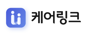 케어링크 로고